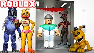 THE ROBLOX SCARY ELEVATOR