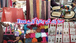 Sasta bazar in karachi | Footwer,Bag,jewerly | branded clothe | Karachi shopping market| lunda Bazar