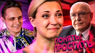 СУМАСШЕДШАЯ ЛЮБОВНИЦА! ПОНЯТЬ И ПРОСТИТЬ | МАРАФОН 1 ДЕНЬ