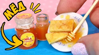 Леплю МИНИ МЁД для кукол! 🐝 Как слепить еду из полимерной глины! АННА ОСЬКИНА