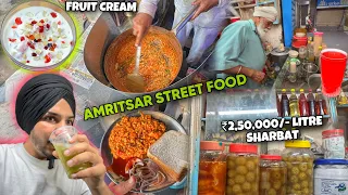 Paneer Bhurji In Amritsar 😍 Loki Sharbat 🥬😨 Fruits Cream , Amritsar Street Food