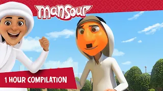 Joyful Moments with Mansour  P2 🪐 | 1 Hour 🕐 | The Adventures of Mansour ✨