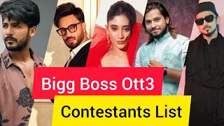 Bigg Boss Ott Season 3 Contestants list | BiggBossOtt 3 | Salman Khan Show | BBOtt3