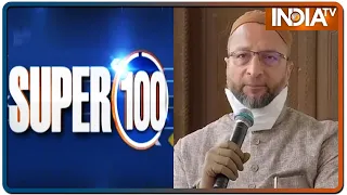 आज दिनभर की 100 बड़ी खबरें | Super 100 | June 29, 2021