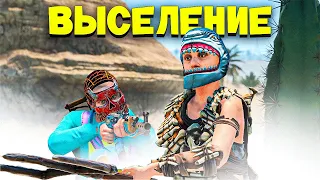 УСТРОИЛ ТОТАЛЬНОЕ ВЫСЕЛЕНИЕ ЦЕЛОГО РАЙОНА в Раст/Rust