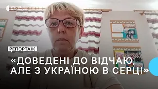 Евакуйована вчителька з Мелітополя розповіла, яким було життя в окупації  | Новини