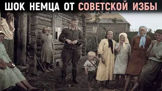 War day by day through the eyes of a German. A German about the living conditions of Soviet people.