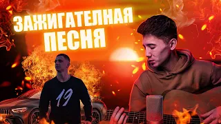 Navai-ЧЕРНЫЙ МЕРЕН,аккорды и бой  (cover by Murat Zhanbulatov)