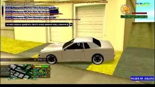 Gta San Andreas: Мод на машин [Elegy]