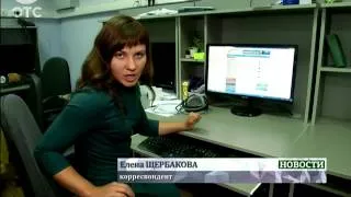 Узнать "Место встречи": на сайте МЧС запустили новый сервис по розыску пропавших людей