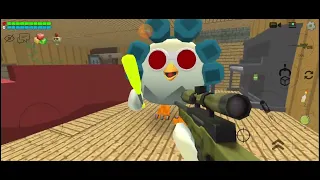 Я ИГРАЮ Granny ChickenGun