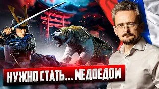 Кто ещё готовится и хочет горячего конфликта с Россией