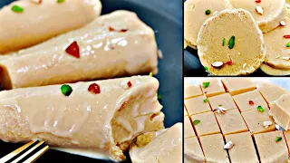 Soft Creamy Malaidar Roll Cut Kulfi | Super Easy & Tasty