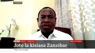 Mahojiano ya BBC na Makamu wa Kwanza, OMO awajibu CCM wanaosema makubaliano yasiingilie katiba