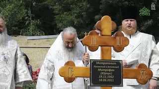 Прошла панихида по почившему Предстоятелю Украинской Православной Церкви Митрополиту Владимиру