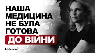 Лікарі України готові не до всіх поранень…Лікування військових в США. Ірина Ващук-Дісіпіо