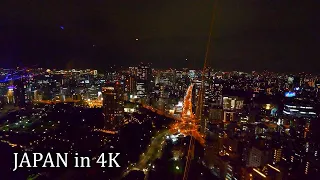 Japan - Tokyo night walk. Hiro-o - Roppongi Hills - Midtown - Tokyo tower・4K