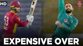 Most Expensive Over | Pakistan vs West Indies | PCB | MK1L