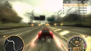 Прохождение Need for Speed: Most Wanted - серия 19