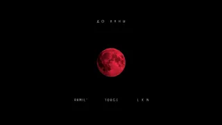 10AGE & Ramil' - До луны (feat. LKN)