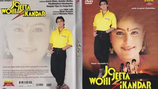 Amir Khan. BLOCKBUSTER MOVIE |Jo jeeta Wohi Sikandar Comedy or Action love story