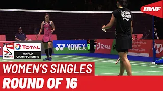 R16 | WS | Ratchanok INTANON (THA) [7] vs. Gregoria Mariska TUNJUNG (INA) [14] | BWF 2019