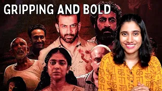 Kuruthi (Malayalam): My Thoughts & Analysis | Prithiviraj Sukumaran , Roshan Mathew| Ashmita Reviews