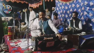 Sham Ba Lewane Pa Lewano Stargo Mayan Yama_Singer Shahid Khan