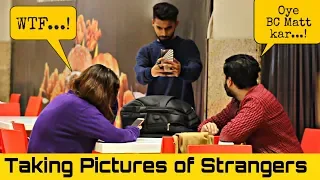 Taking Pictures of Strangers | Amanah Mall | Prank In Pakistan