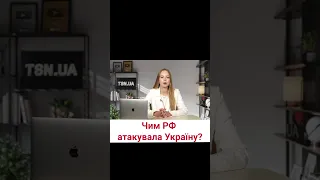 💥 ЗАЛУЖНИЙ розповів деталі масованої ракетної атаки!