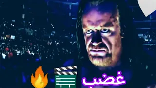 شيلات 🔥مصارعه 🚨/أندرتيكر🎩 -  يجلد 💪🏻 أندرتيكر يجلد مصارع +تدخل كندي👑_لا يفوتك الجلد 🎬