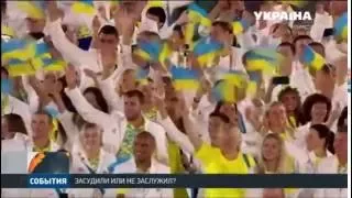 Украинский борец Жан Беленюк на Олимпиаде в Рио проиграл россиянину