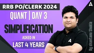 RRB PO/ Clerk 2024 | Simplification Maths Previous Year Questions By Shantanu Shukla