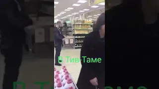 Спасибо тебе Израиль, спасибо тебе мой хороший за это видео