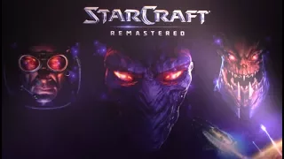 StarCraft Remastered - Прохождение