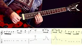 Megadeth - Addicted to chaos Solo. Guitar Tabs.