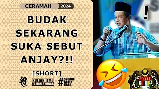 SYAMSUL DEBAT | BUDAK SEKARANG SUKA SEBUT ANJAY ?!!  [SHORT]