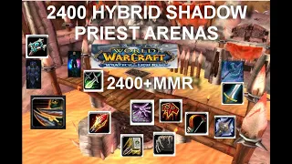 Shadow priest rogue 2v2 3.3.5 wotlk  2400+ games on warmane blackrock