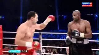 Wladimir Klitshko VS Tony Tompson Владимир Кличко   Тони Томпсон 1 round