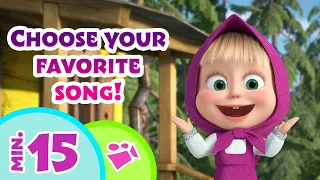 🎤TaDaBoom English 👇Choose your favorite song!❤️Songs collection for kids🎵 Masha and the Bear songs