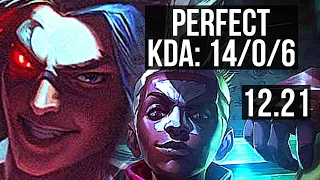 KAYN vs EKKO (JNG) | 14/0/6, Legendary, 700+ games | KR Master | 12.21