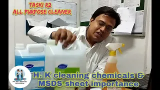Housekeeping Cleaning chemical & MSDS sheet importance.