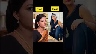 💢Siragadika aasai serial actors Reel vs Real😊🥰 #siragadikkaaasai #vijaytvserial #shorts