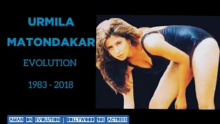 Urmila Matondakar Evolution 1983 - 2018 | Urmila Matondakar Songs | 90s hindi songs | Ajay devgan