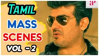 Tamil Movie Mass Scenes | Vol 2 | Mankatha | Vikram Vedha | Ajith | Vijay Sethupathi | R Madhavan