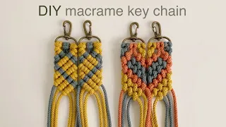 DIY | macrame heart friendship key chain key ring | 마크라메 하트 우정 키 체인 키 링