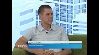 Удар велопробегом по бездорожью (29.07.13)