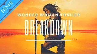 WONDER WOMAN Origin Story Trailer Breakdown | Explained in Hindi | DC Hindi