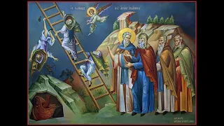 The Ladder of Divine Ascent - Step 24 On meekness FREE AUDIO BOOK