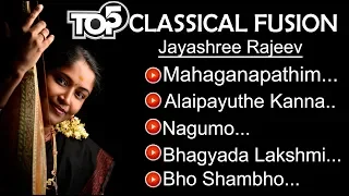 Carnatic Classical Fusion  Top 5 Collections of Jayshree Rajeev